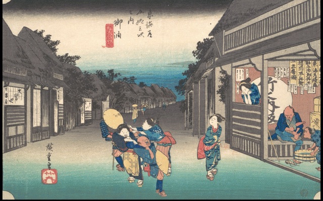 goyunew2