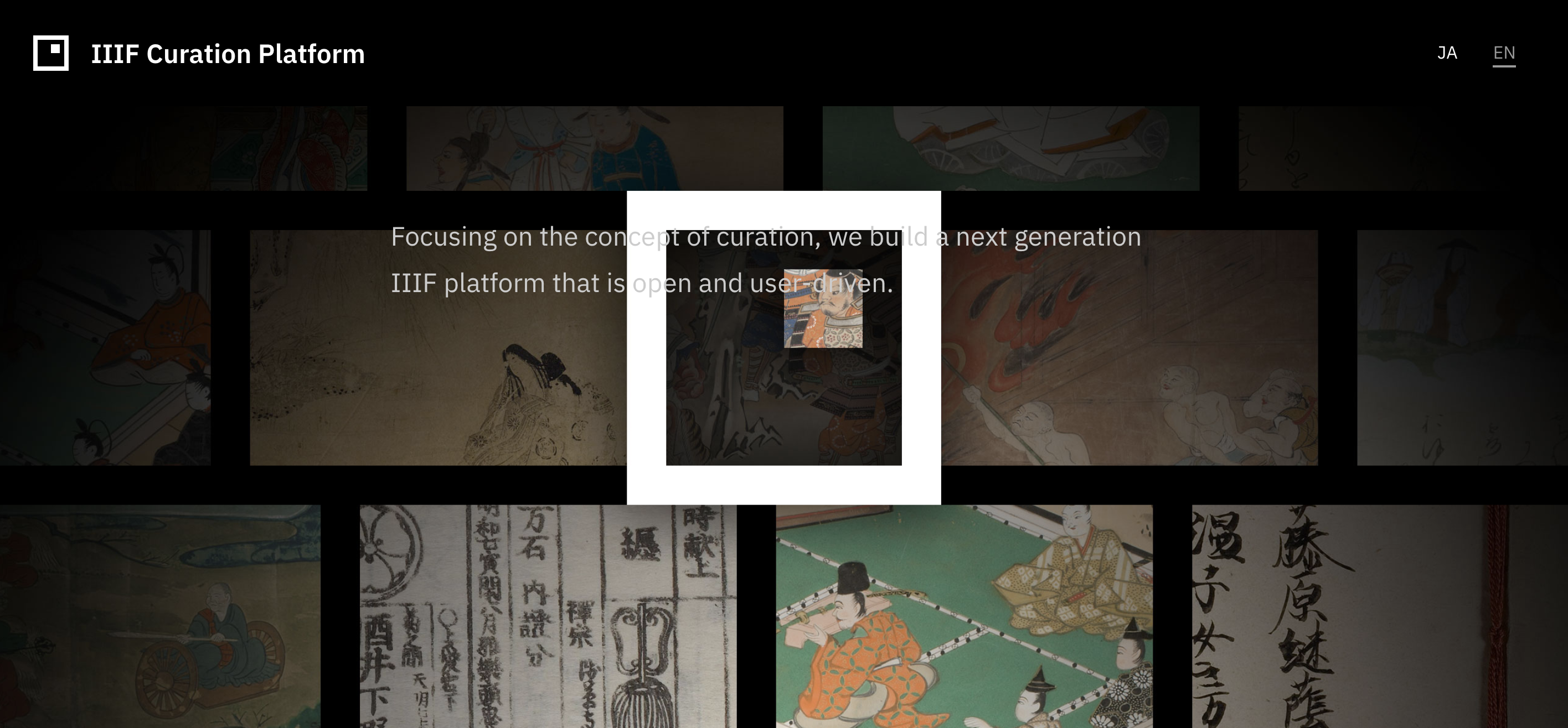 IIIF Curation Platform