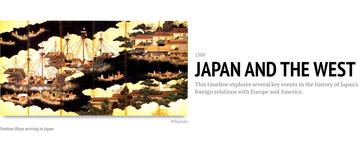 JapanWest