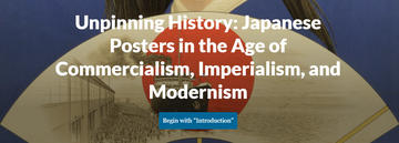 UnpinningHistory