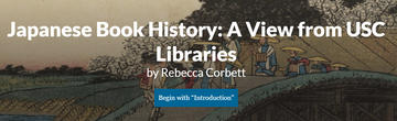 BookHistory