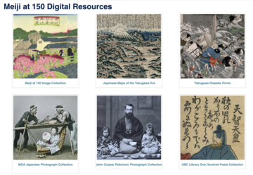 Meiji at 150 Digital Teaching Resource