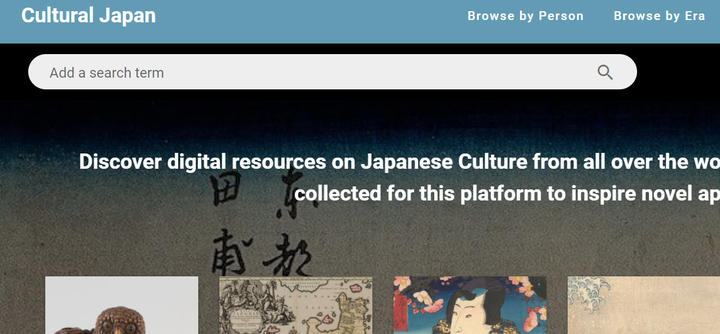CulturalJapan