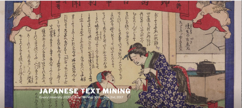 Japanese Text Mining